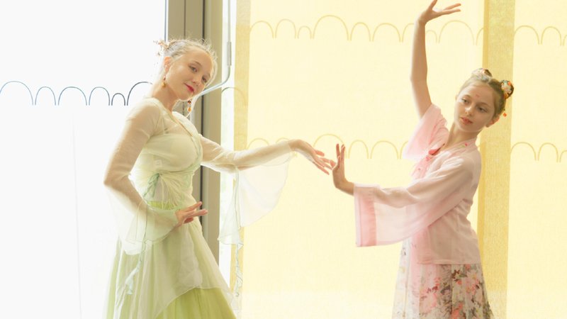 Chanson 苏幕遮 Sū Mù Zhē