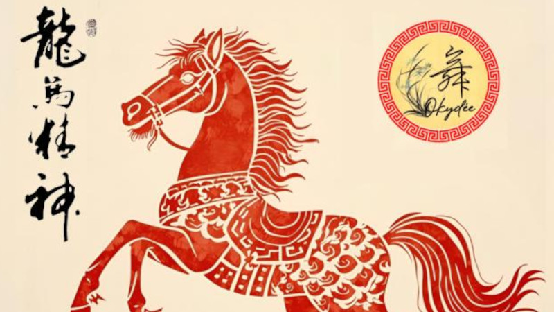 Le Village Chinois : l’esprit du Cheval s’invite à Pau